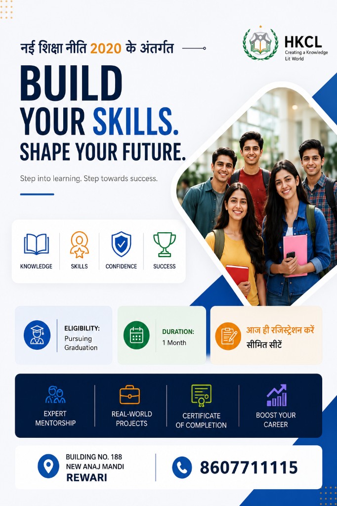 WEBTECH SKILL ACADEMY Internship Programs